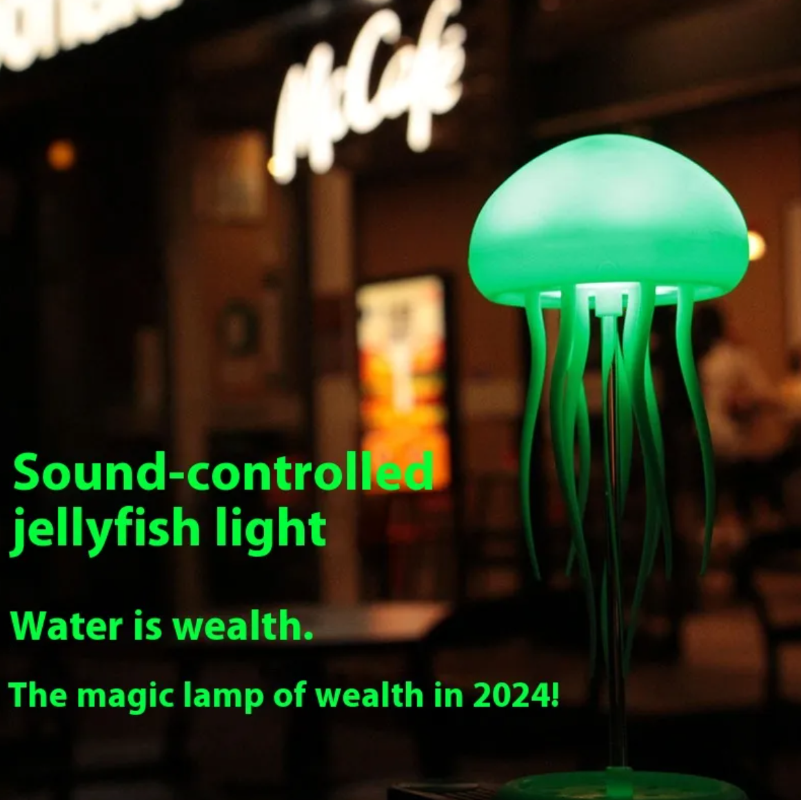 GlowAura™ Jellyfish Mood Lamp